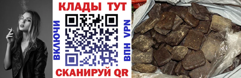 Продажа наркотиков Первоуральск Галлюциногенные грибы Канабис Меф ГАШИШ