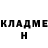 АМФЕТАМИН VHQ Natalia Patapenka