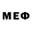 МЕФ mephedrone DANZEL FLUKER