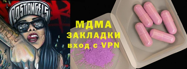 мефедрон мука Алзамай