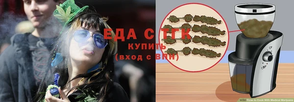 мефедрон мука Алзамай
