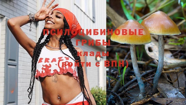 мефедрон мука Алзамай