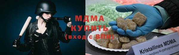 мефедрон мука Алзамай