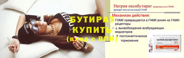 амф Алексин