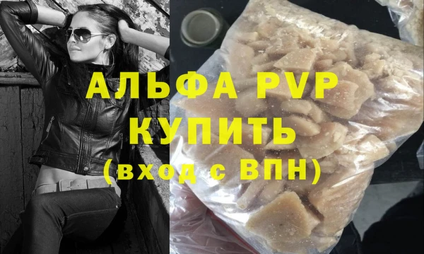 амф Алексин