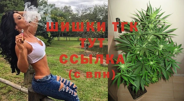 каннабис Алексеевка