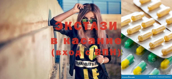 мефедрон мука Алзамай