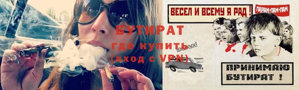амф Алексин