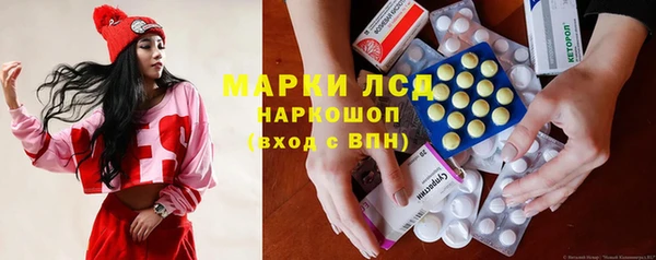 амф Алексин
